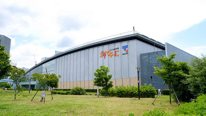 が す て なー に ガス の 科学 館