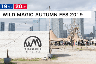 WILD MAGIC AUTUMN FES.2019