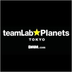 teamLab☆Planets TOKYO